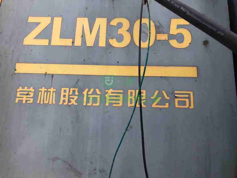 江蘇出售常林ZLM30-5s裝載機