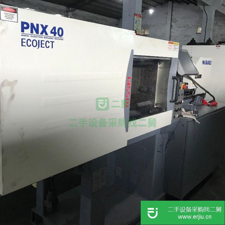 廣東省深圳市出售二手注塑機