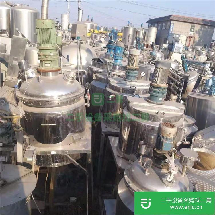 山東出售二手鼎盛真空均質乳化機