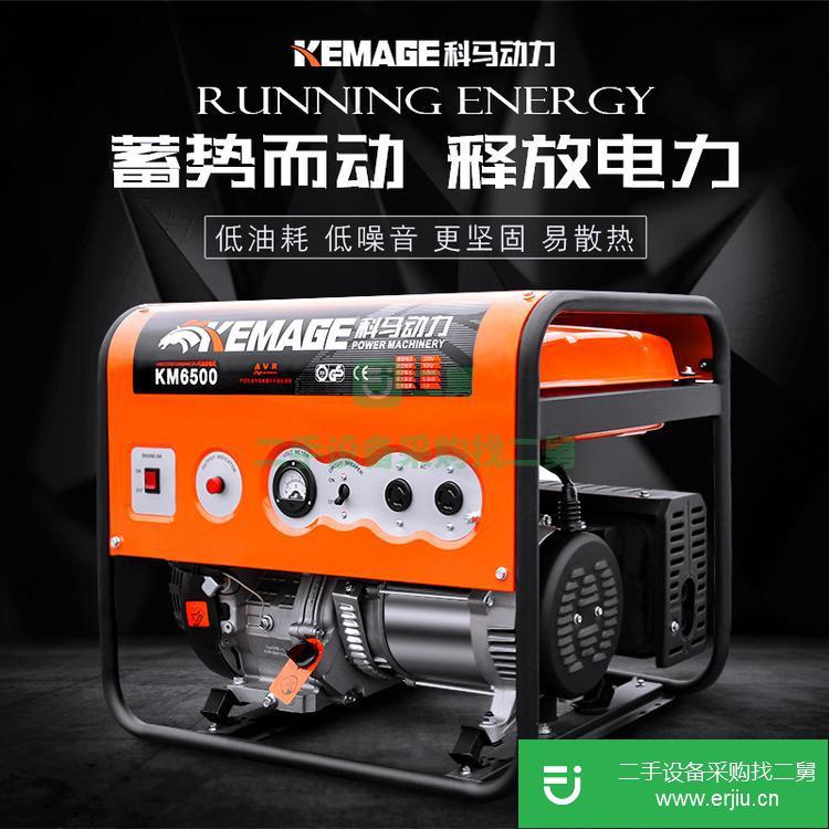 河南出售大型二手柴油發電機組