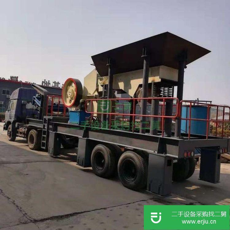 二手履帶式移動(dòng)破碎機(jī)