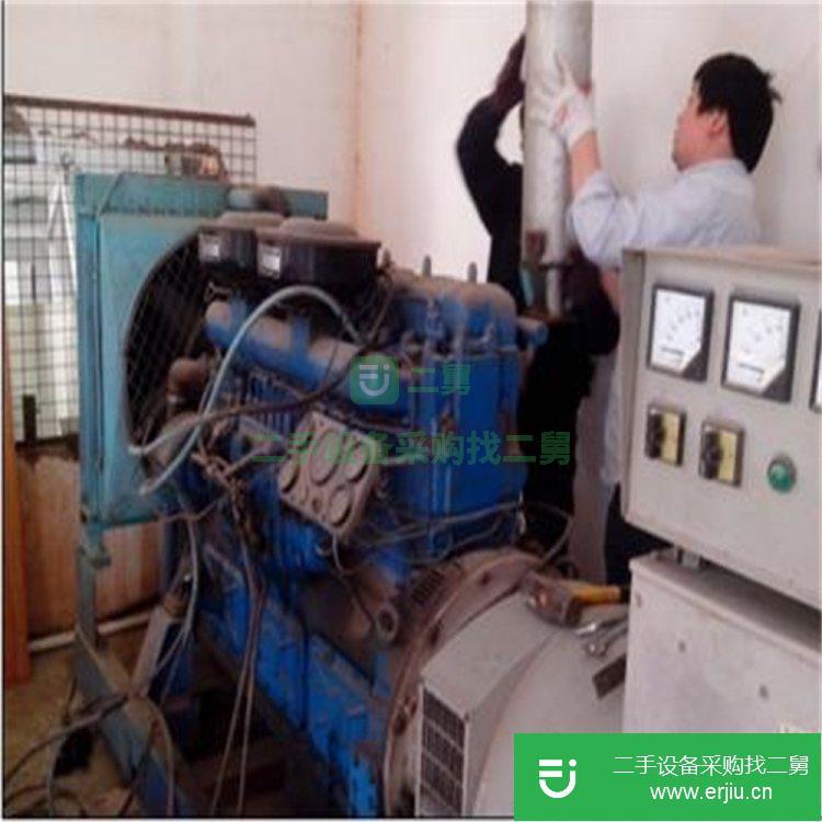 廣東出售二手K50靜音型發電機