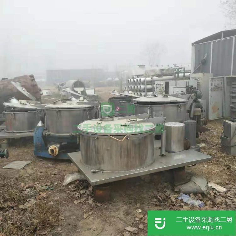 山東出售二手平板離心機三足離心機