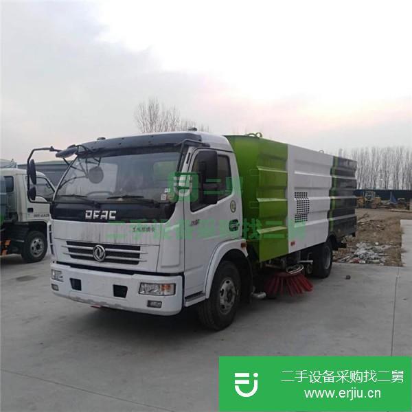 山東出售清掃灰塵掃路車