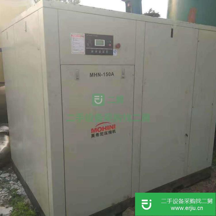 山東濟寧出售二手MHN-150A螺桿空氣壓縮機