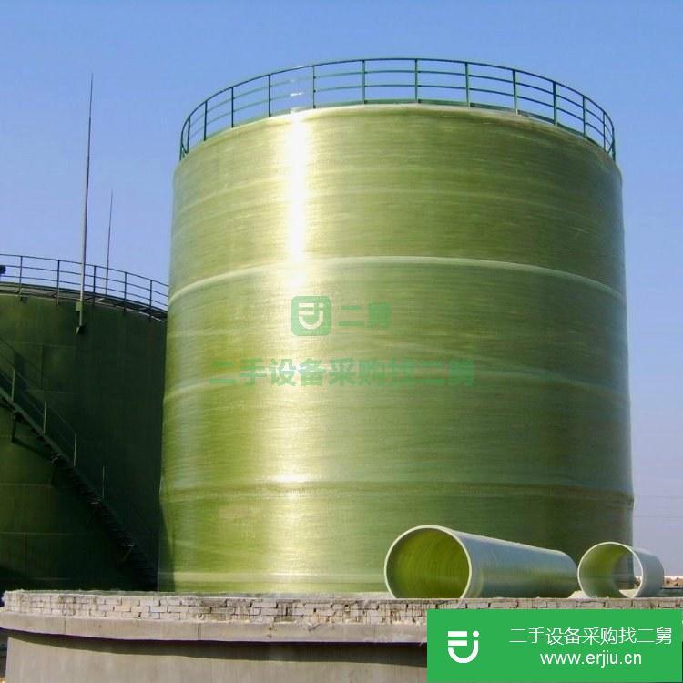 河北出售二手玻璃鋼儲罐防腐儲罐