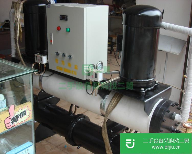 廣東出售二手定制冷凍機九成新