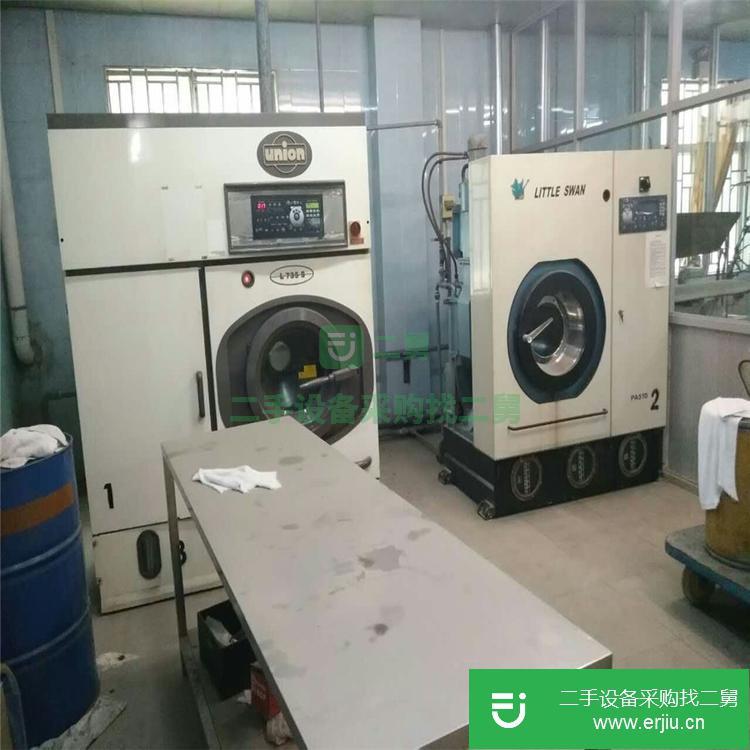 廣東出售二手節能烘干機