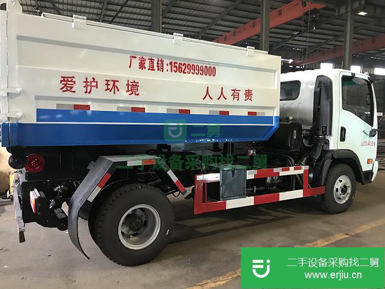 湖北隨州出售二手建筑垃圾運輸車