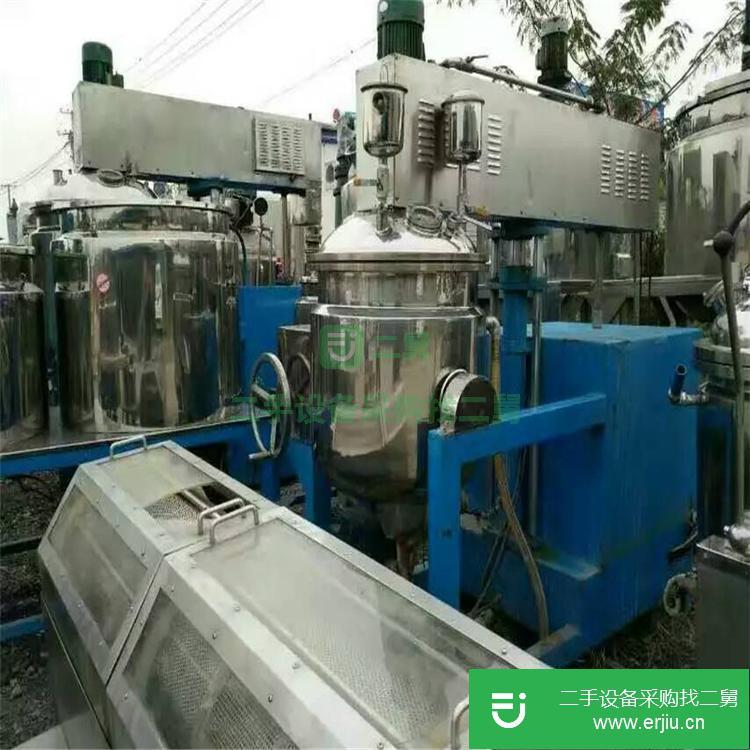 山東出售二手真空均質乳化機