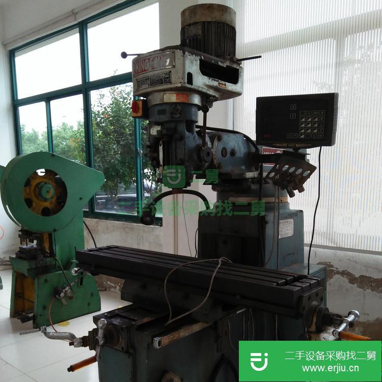 浙江出售二手沖床16T高速沖床九成新