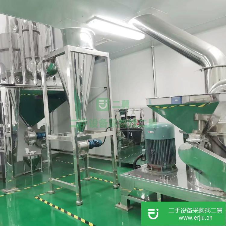 山東出售二手大型超微粉碎機