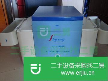 廣東出售二手天瑞3000b無鉛檢測儀