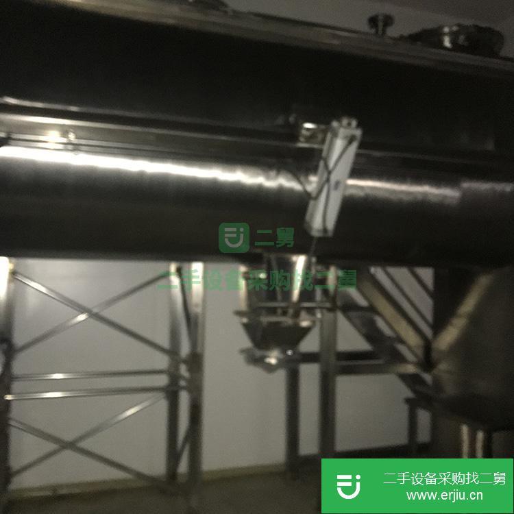 山東出售二手不銹鋼運(yùn)動(dòng)混合機(jī)