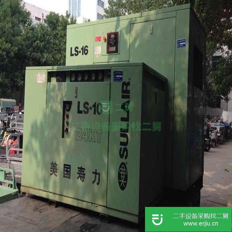 山東出售二手制冷空壓機