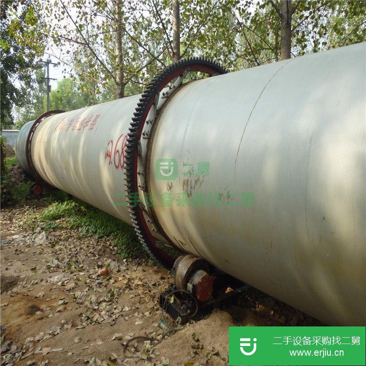 山東出售二手滾筒刮板烘干機(jī)九成新
