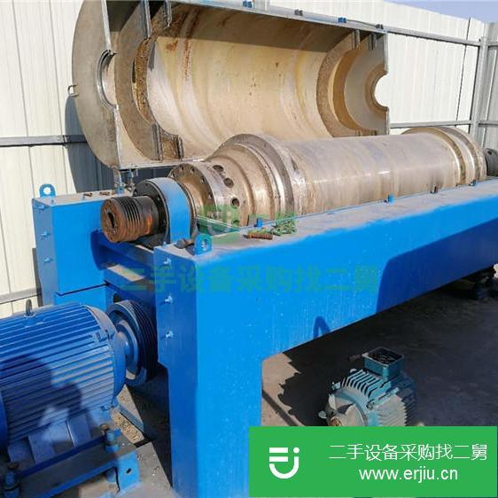 出售山東二手450臥式離心機