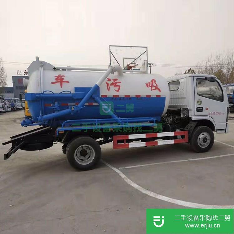 山東出書二手8方高壓清洗吸污車