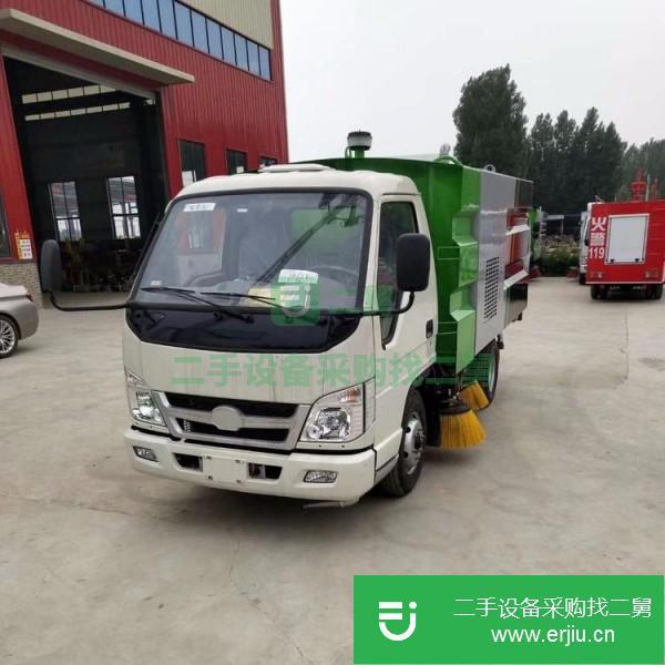 山東出售清掃灰塵掃路車