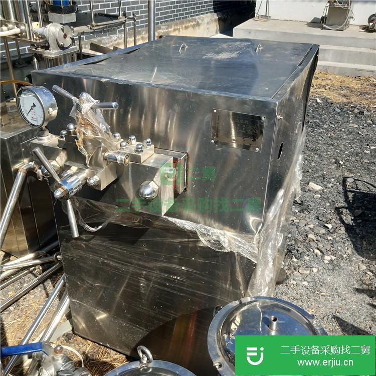 山東濟寧出售二手均質機