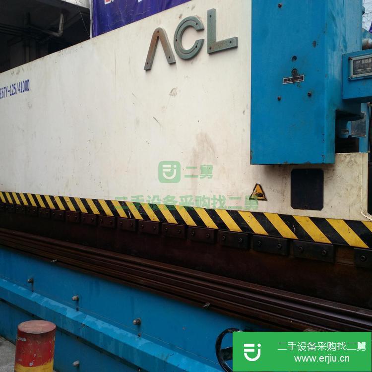 廣東出售二手力豐機床剪板機
