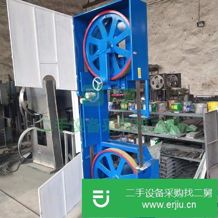 河南出售二手全自動(dòng)氣動(dòng)切紙機(jī)