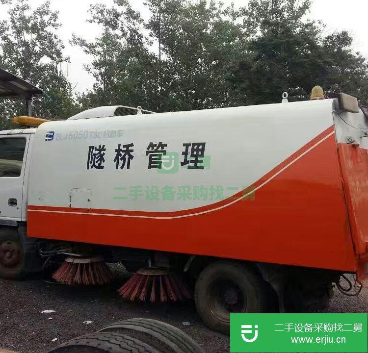 山東出售二手環保掃路車