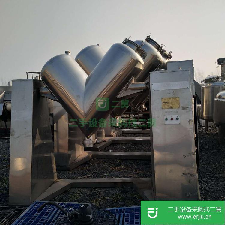 山東出售二手雙錐混合機5萬以下九成新