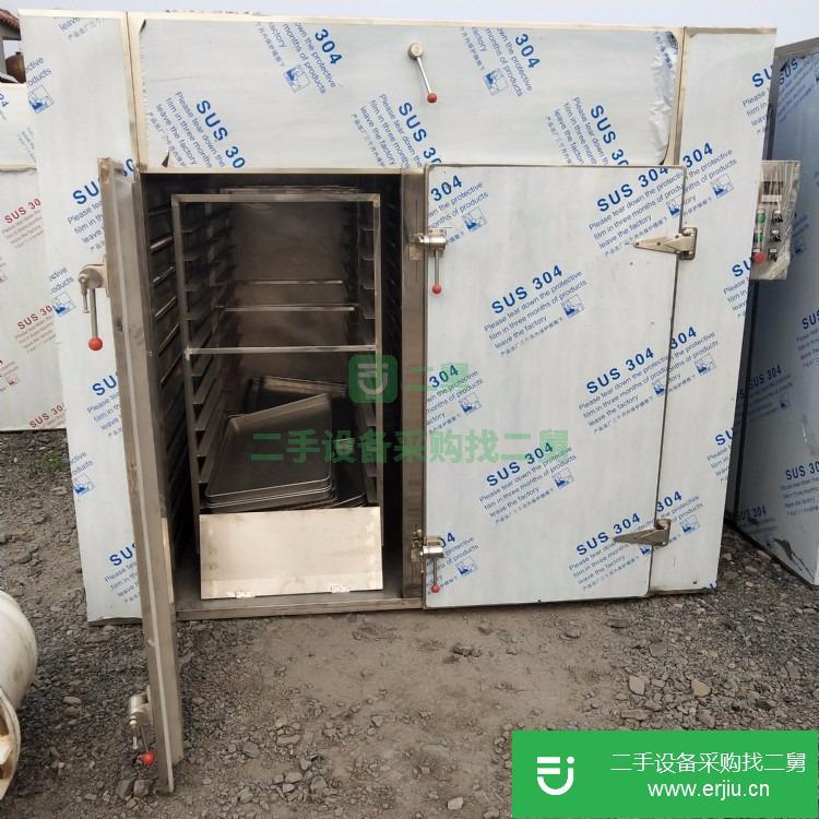 山東出售二手箱式化工干燥箱