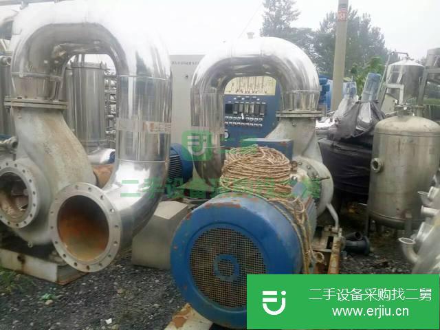 山東濟寧出售二手20平方平板離心機