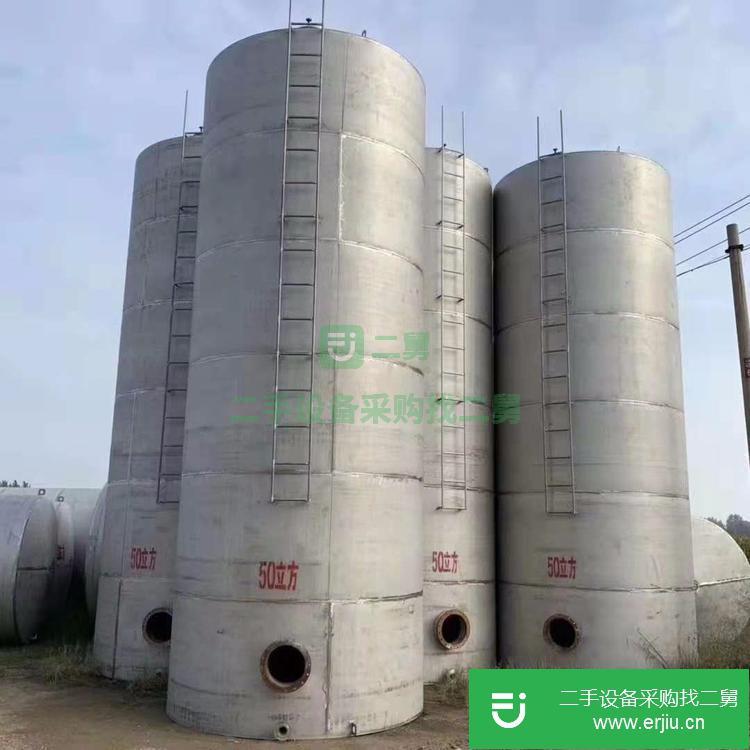 山東出售二手化工儲罐