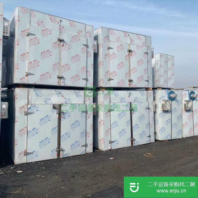 山東出售二手熱風循環烘箱
