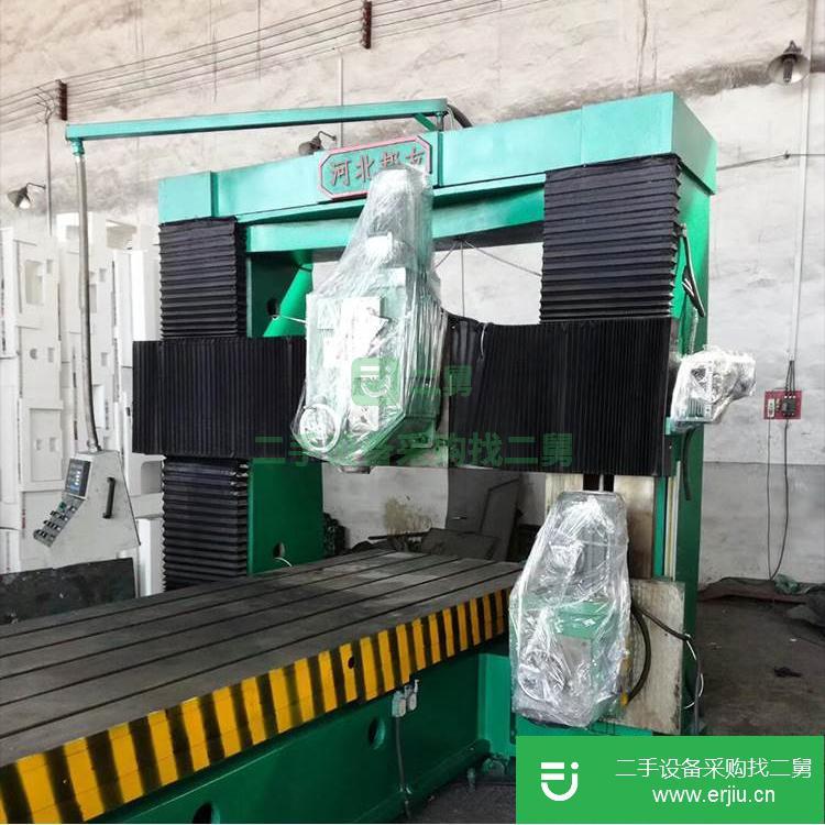 河北出售二手機床銑床