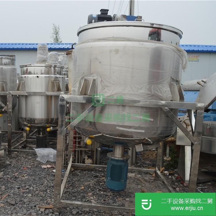 山東濟寧出售二手真空乳化機