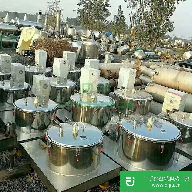 山東出售二手離心污泥脫水機