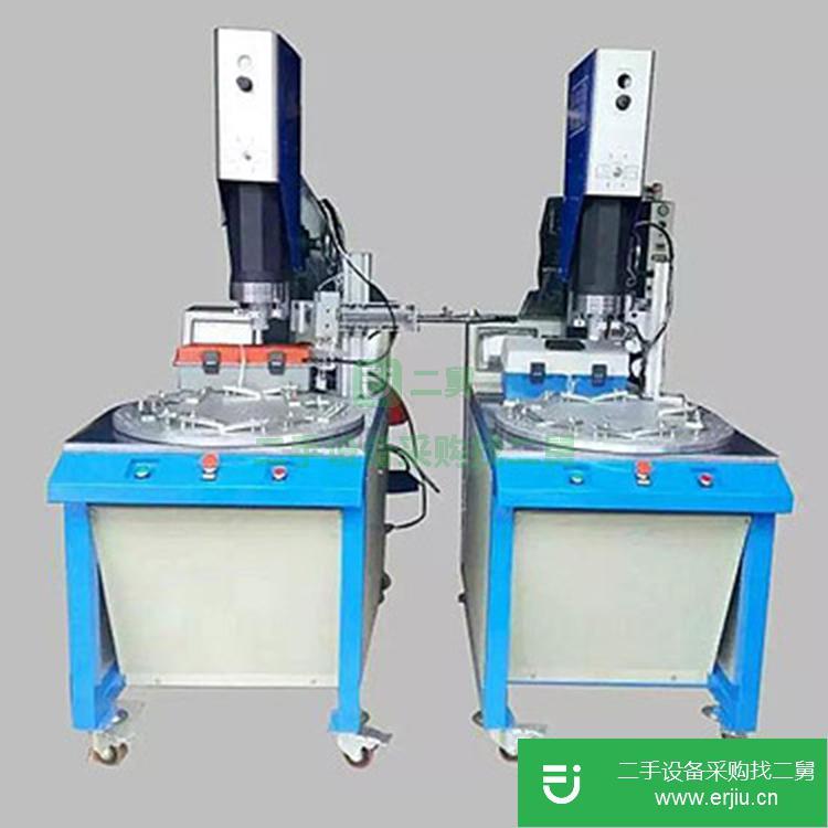 廣東出售二手高頻超聲波焊接機