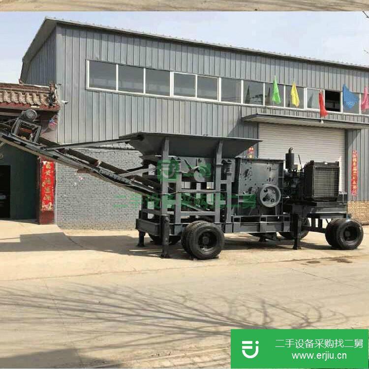 河南鄭州出售二手小型移動制砂機(jī)