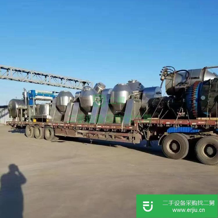 山東出售二手空心槳葉干燥機