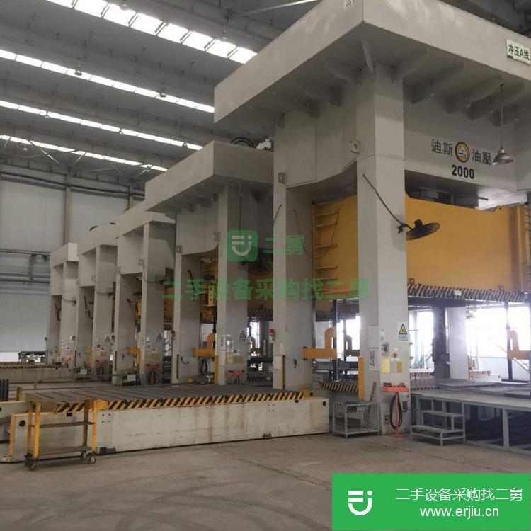 江蘇出售二手框架液壓機(jī)