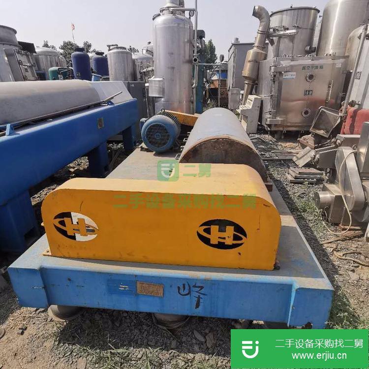山東出售二手落地式化工離心機