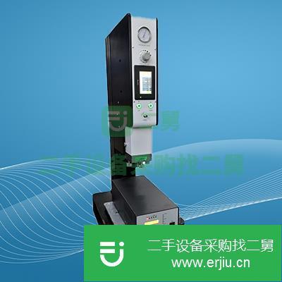 上海出售 二手SK超聲波塑料焊接機(jī)