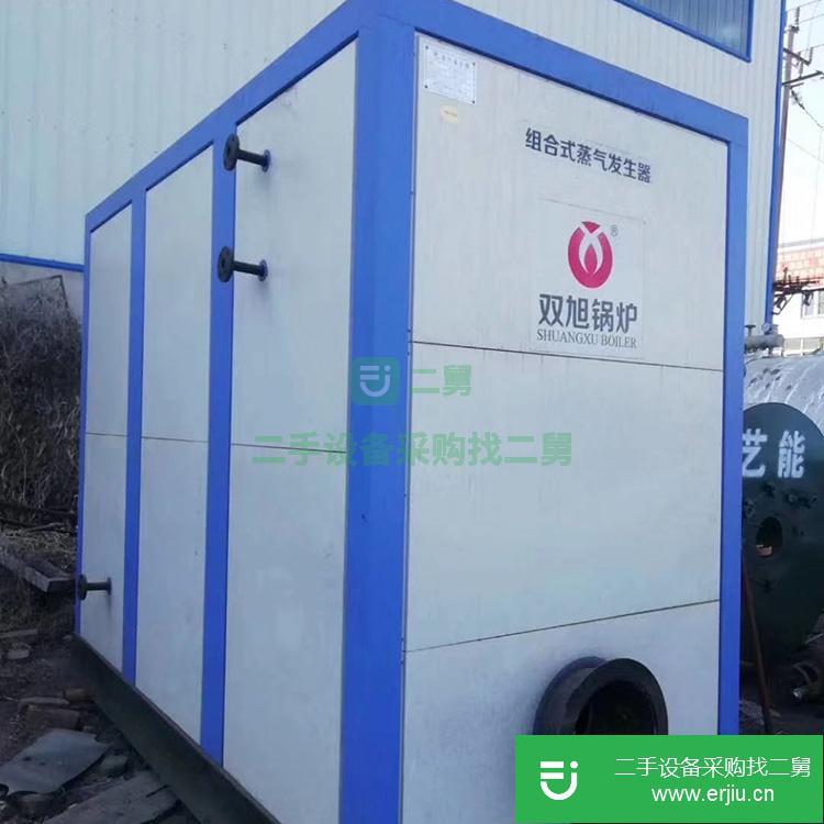 山東出售二手實驗燃煤鍋爐  10萬以下 九成新