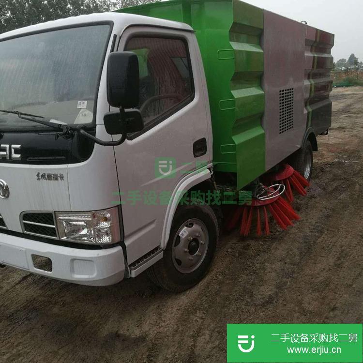 山東出售二手清掃車九成新