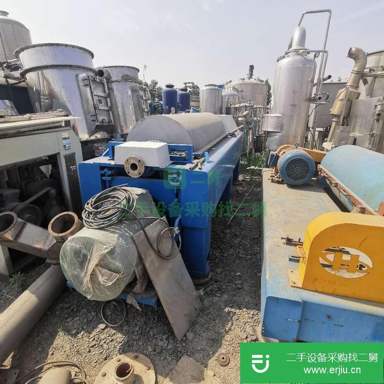 山東出售二手落地式化工離心機