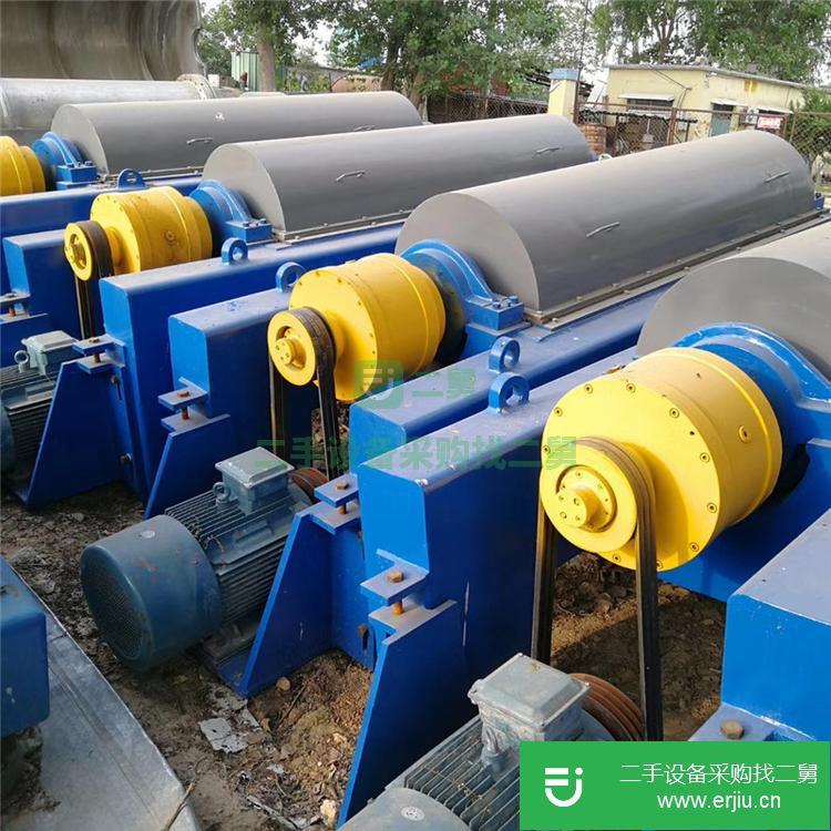 出售山東二手450臥式離心機