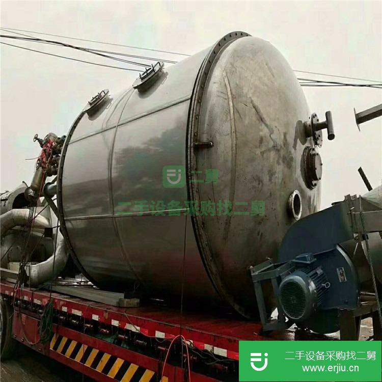 山東出售二手耙式干燥機九成新