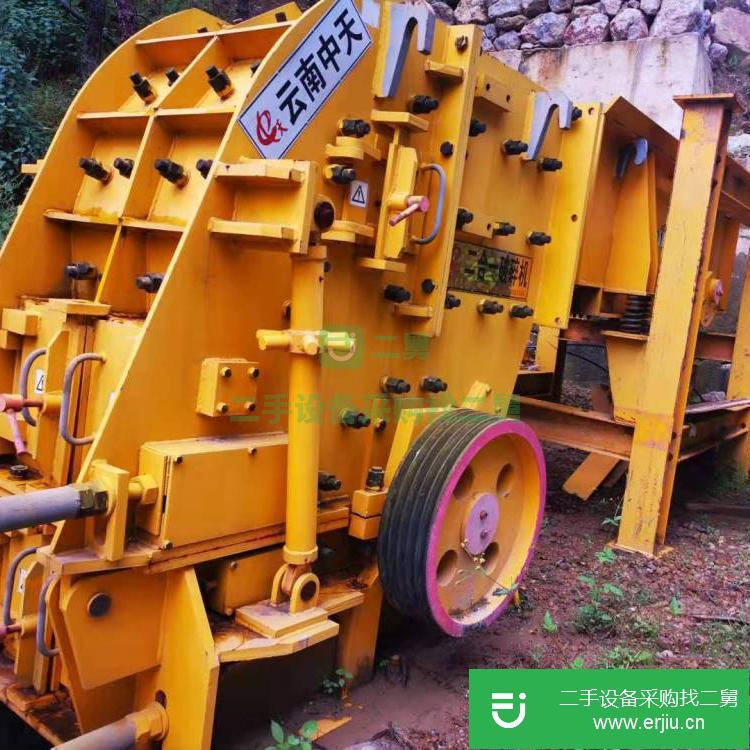 云南出售二手石料破碎機(jī)