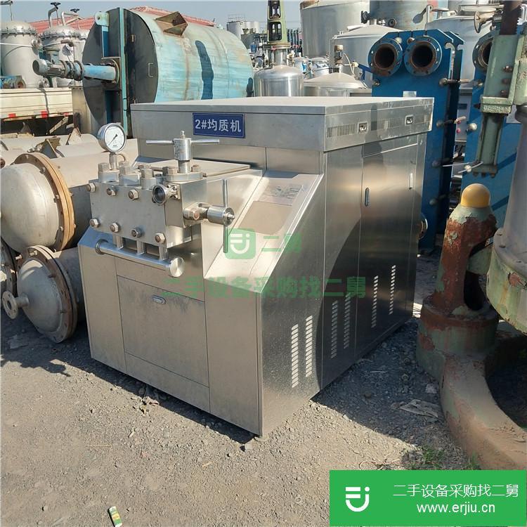 山東濟寧出售二手均質機
