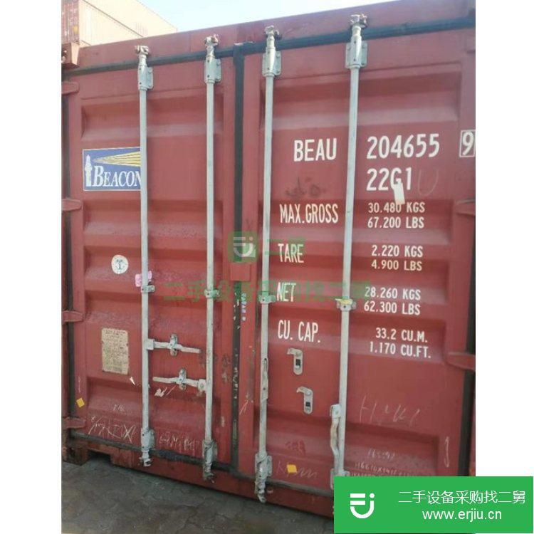 廣東出售二手40尺集裝箱