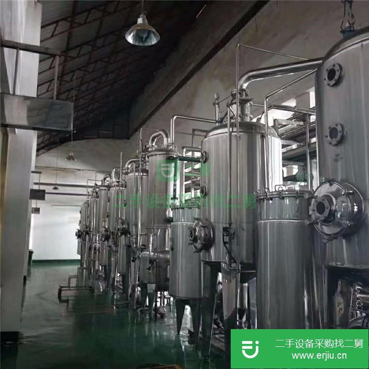 山東出售二手蒸發(fā)器